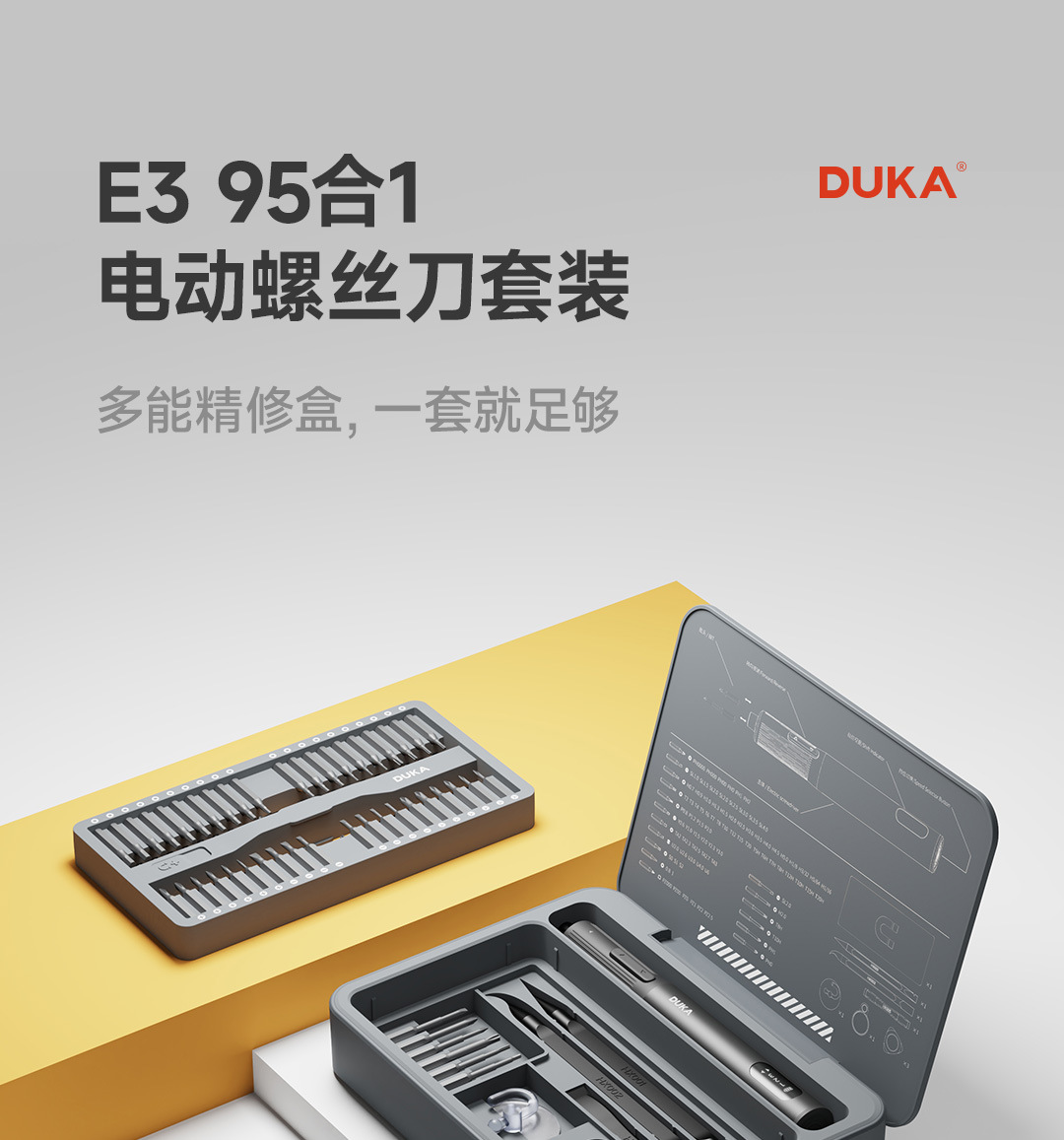 Duke E3 Cordless Electric Screwdriver Lithium Drill