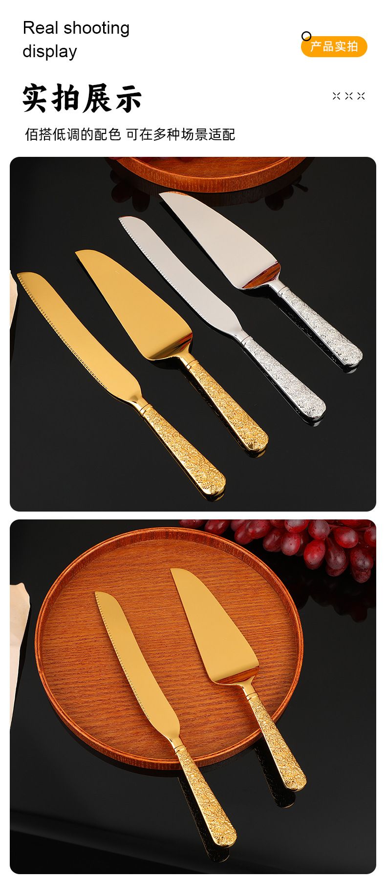 Vintage Bıçak ve Spatula Seti Çinko Alaşımı Batı Mutfağı