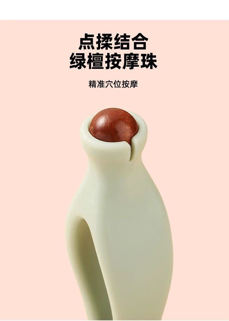 【电商爆款】实木手指按摩器手部关节双滚轮滑动神器多功能四轮款