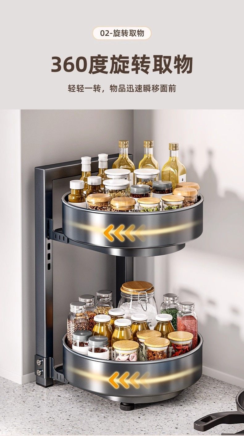 Rotating seasoning rack, multifunctional kitchen countertop organizer