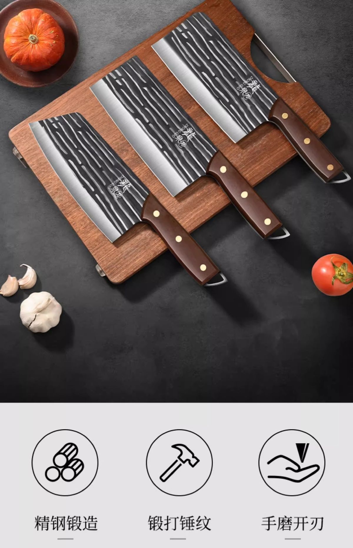 Tattoo Stainless Steel Kitchen Knife Set Chef