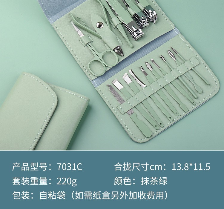 16-piece nail care kit, stainless steel manicure set