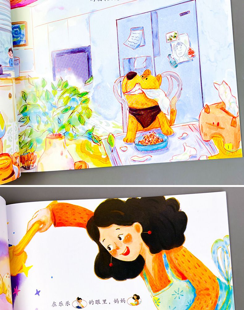 8-book children's safety education picture books, ages 3-6, preschool