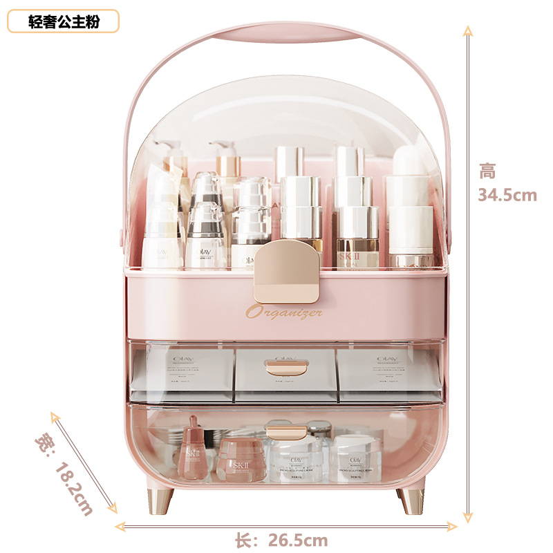 Dust-proof cosmetic storage box, large capacity
