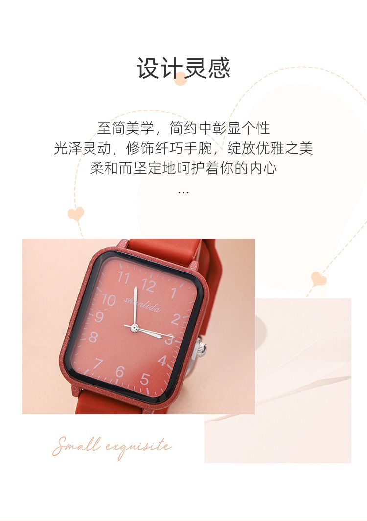 ins网红方壳女士手表批发胶带数字石英表个性时尚学生手表女watch