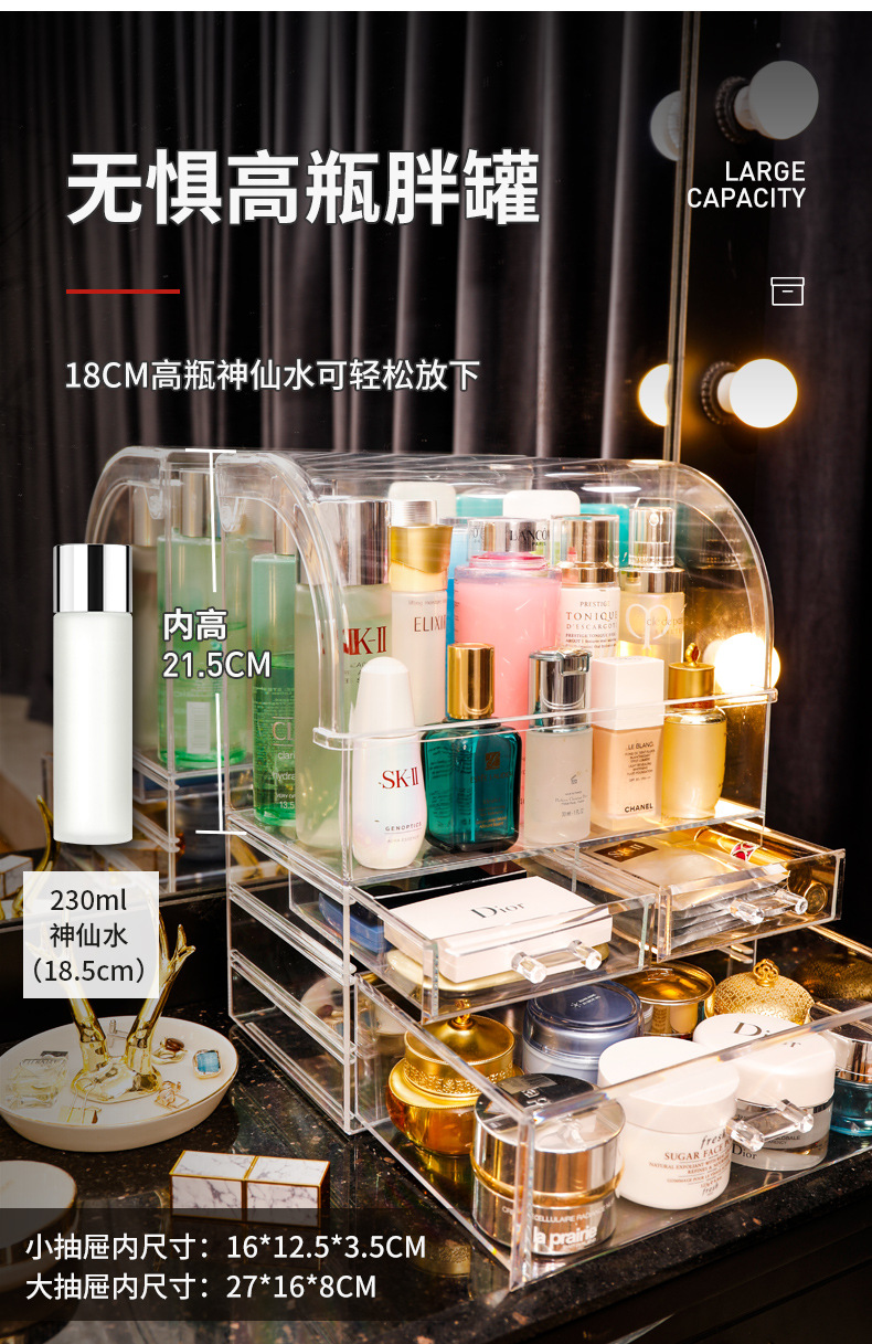 Acryl-Make-up-Aufbewahrungsbox mit Schubladen, staubdicht