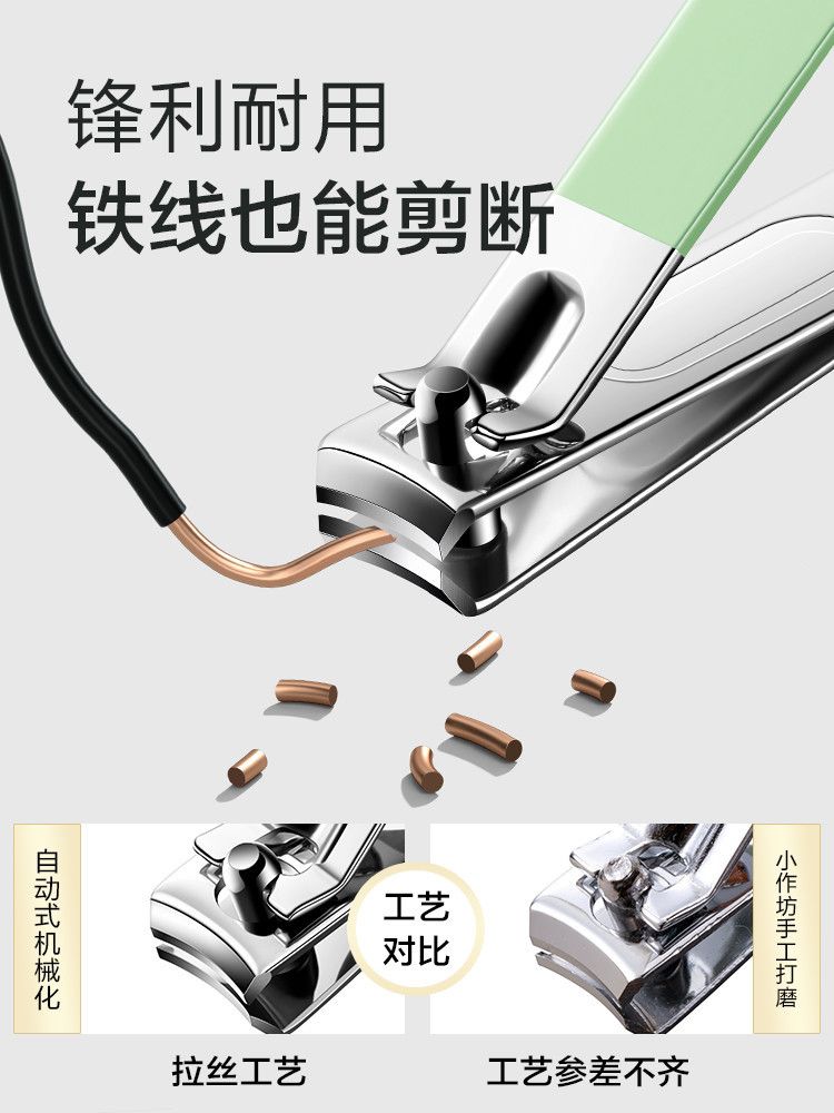 抹茶绿16件套指甲刀套装家用修甲剪刀美甲工具指甲钳指甲剪套装