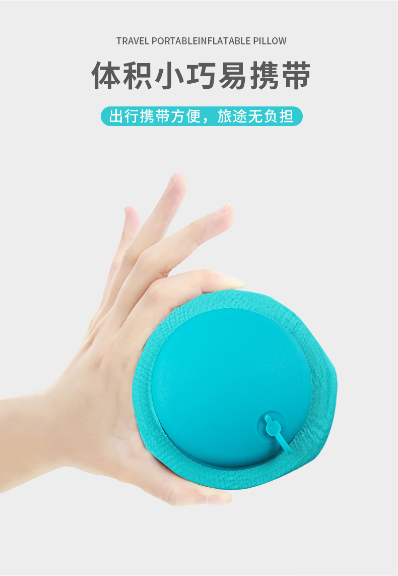 Inflatable neck pillow, U-shaped, for travel