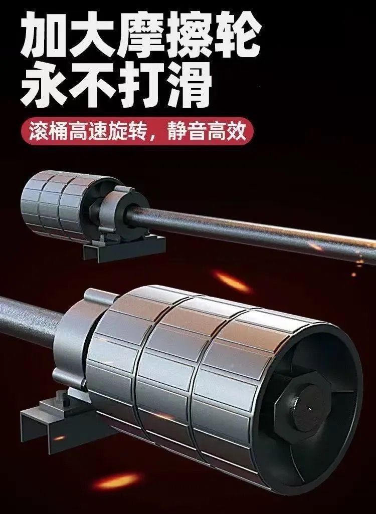 Drum concrete mixer, 220V two-phase electric