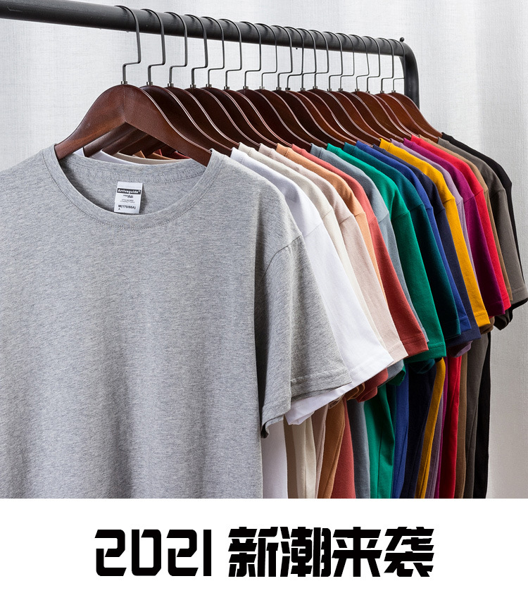 AG190g compact siro-spun men's t-shirt, pure cotton, crew neck
