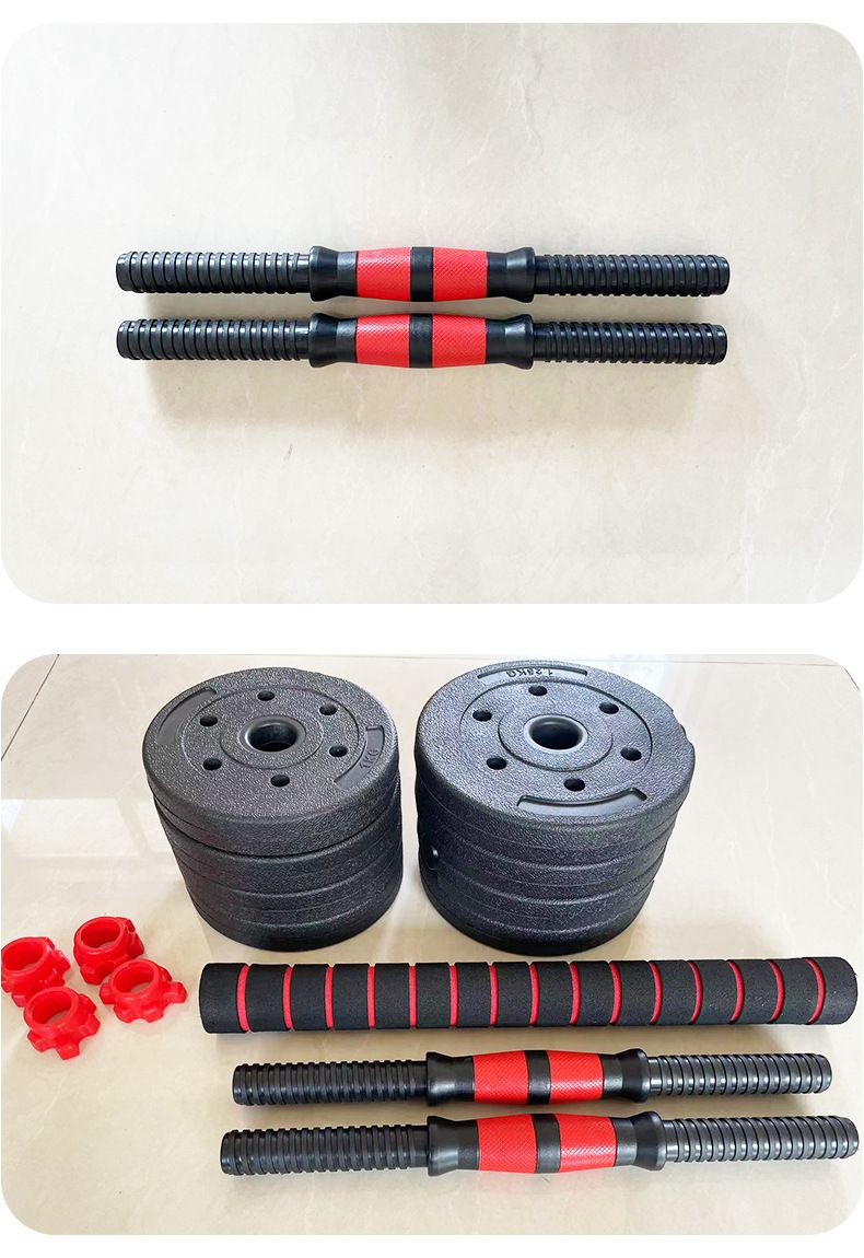 Fitness dumbbell seti, çimento ağırlık, ayarlanabilir halter kombinasyonu
