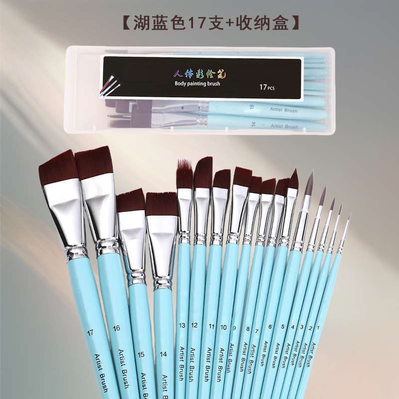 Face painting brush set, 17 pieces, flat and angled brushes