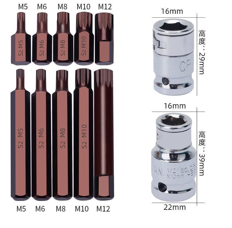 40-piece S2 screwdriver bit set for power tools