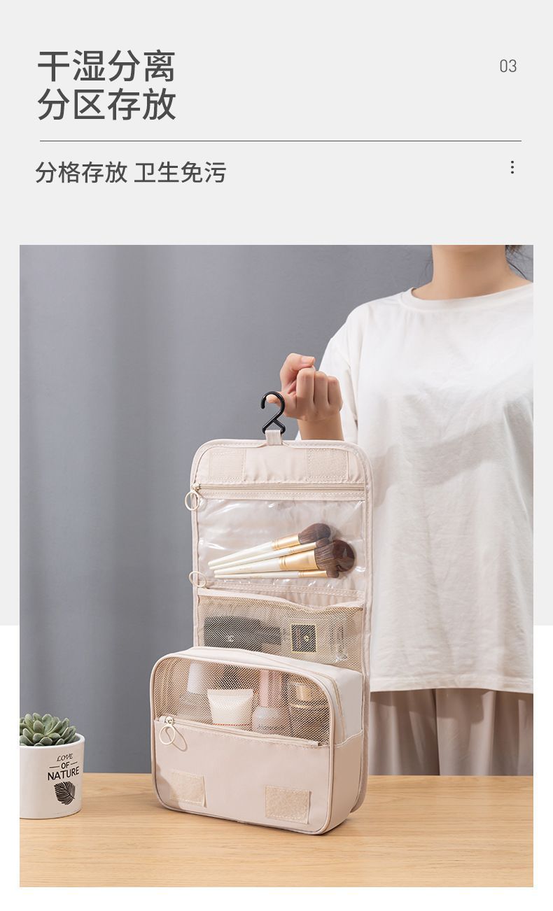 Große Kosmetiktasche wasserdicht Nass-/Trockentrennung
