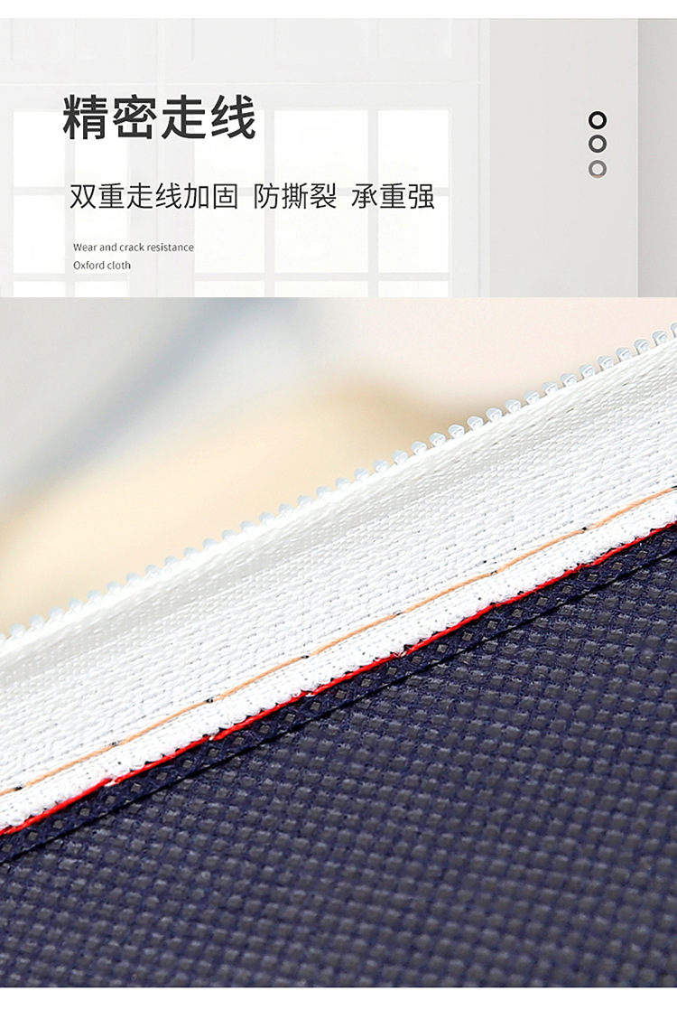 Non-Woven Clothing and Quilt Storage Bag