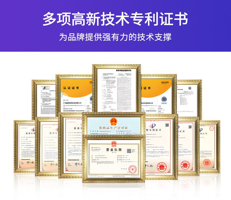 定制跨境植萃萝蔻护发精华油滋养润发柔顺头发护理精油OEM代加工