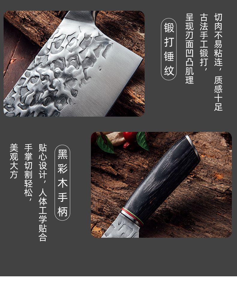 Forged stainless steel chef knife set, thickened, hand-forged