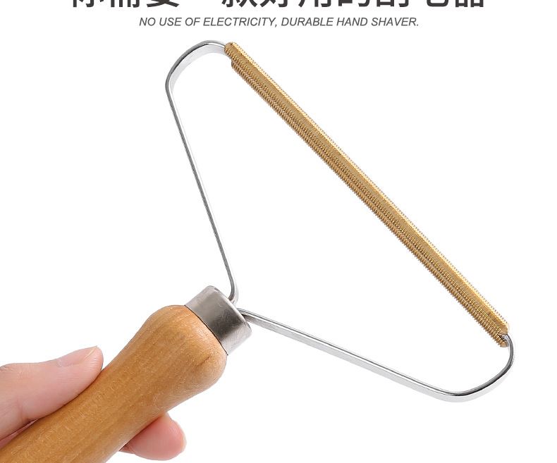Sweater Pilling Remover Manual Lint Remover