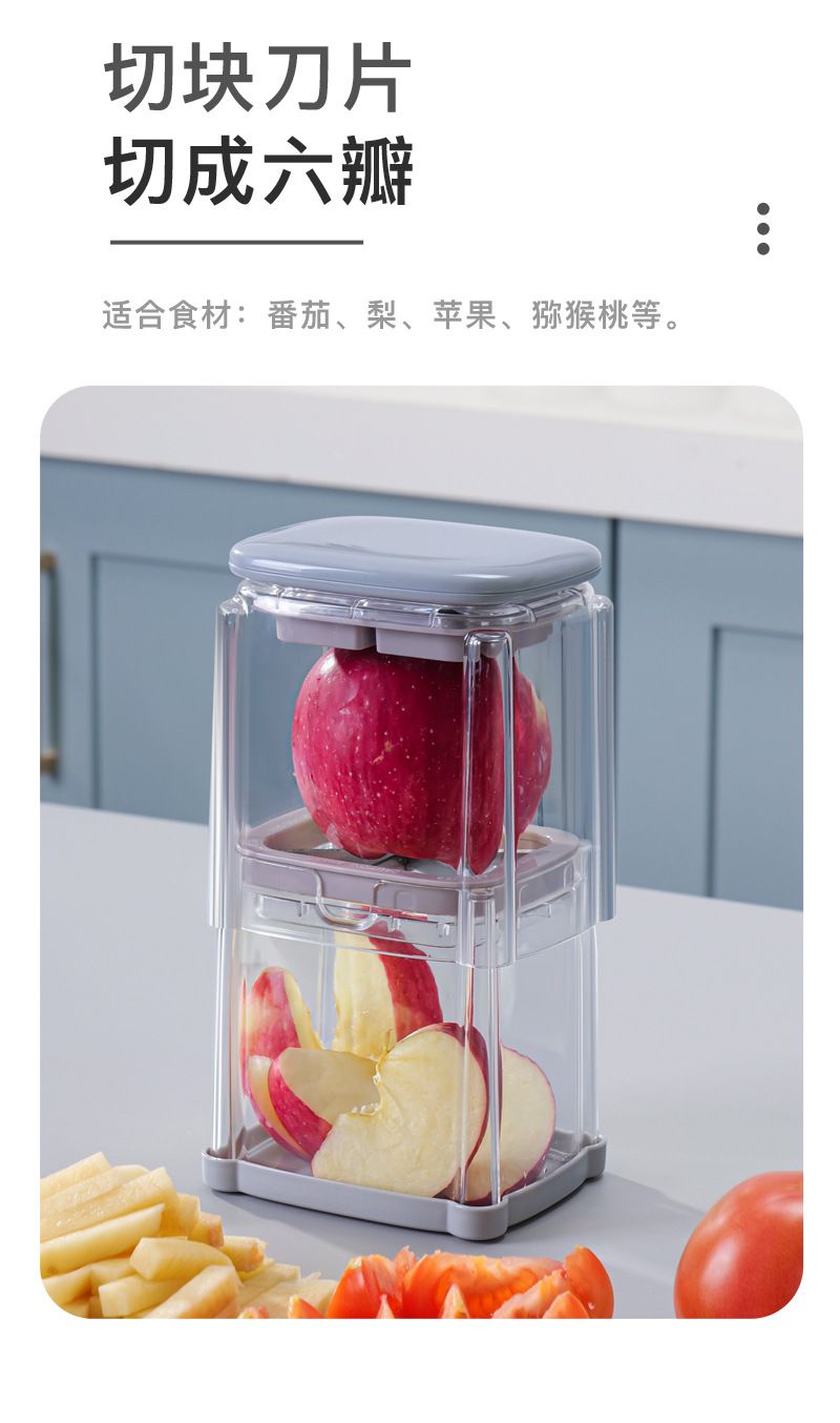 薯条专用切条器家用厨房多功能按压切菜神器黄瓜西红柿切丁切片器
