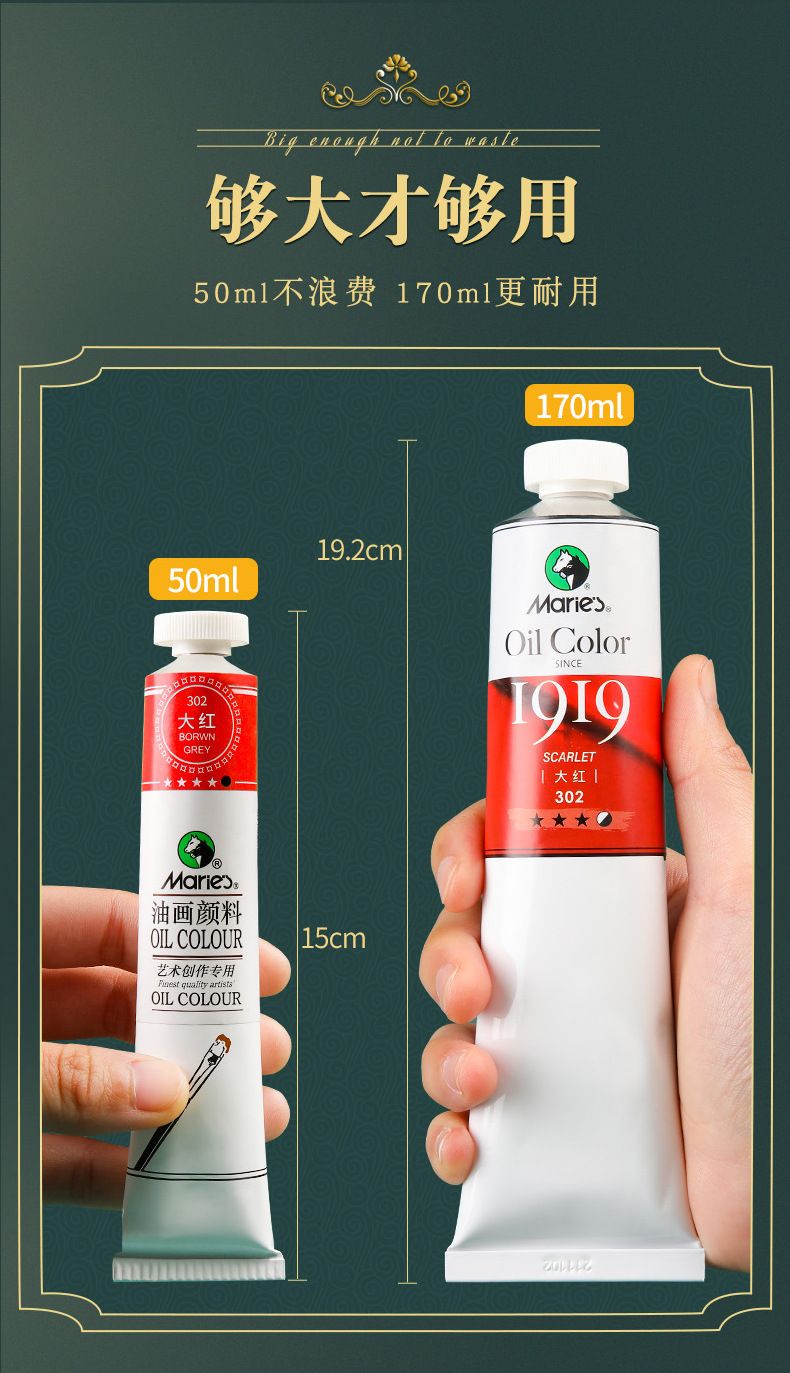 Marley yağlı boya seti, 50-170ml kapasiteolite