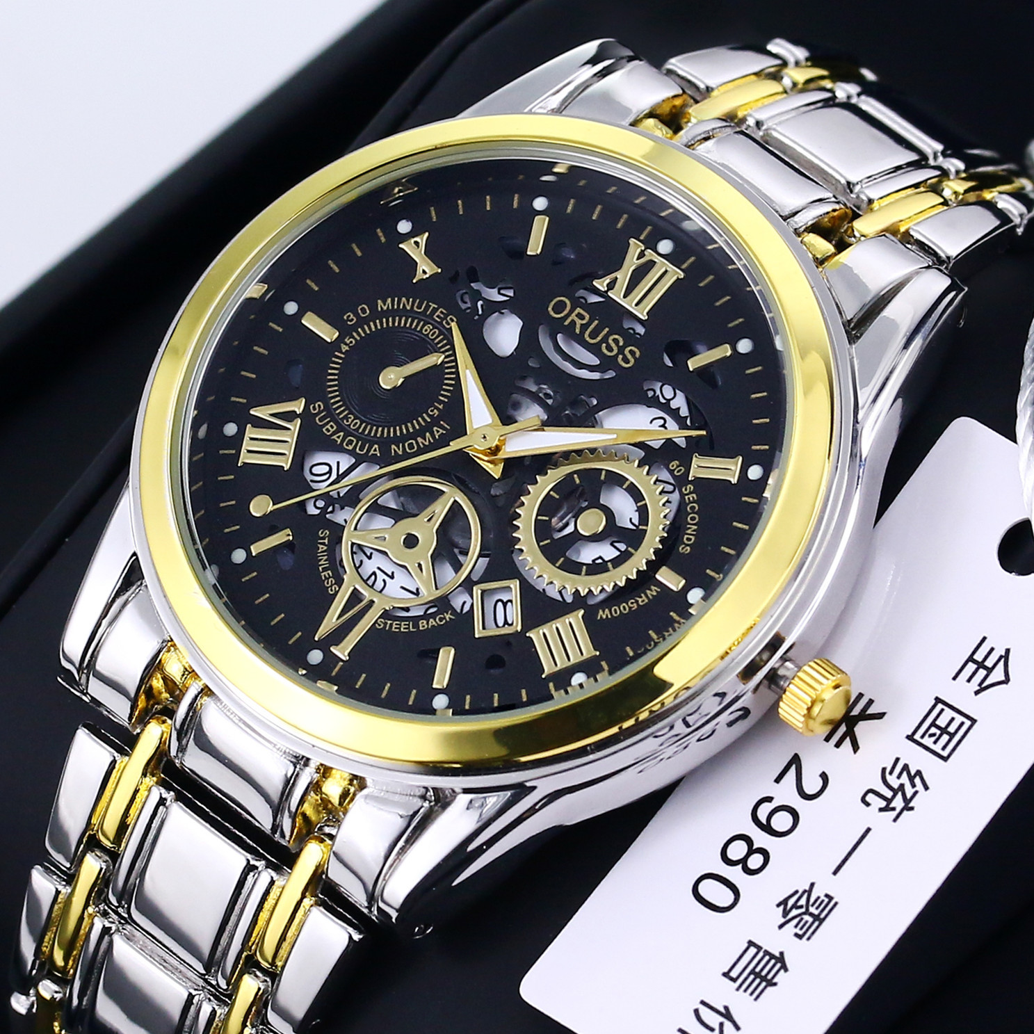 Swiss brand automatic men's watch, waterproof, luminous