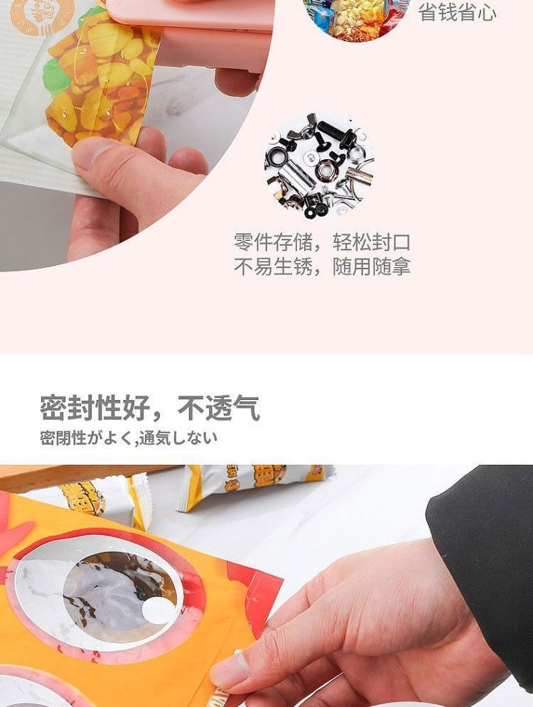 Mini heat sealer handheld food plastic bag sealer
