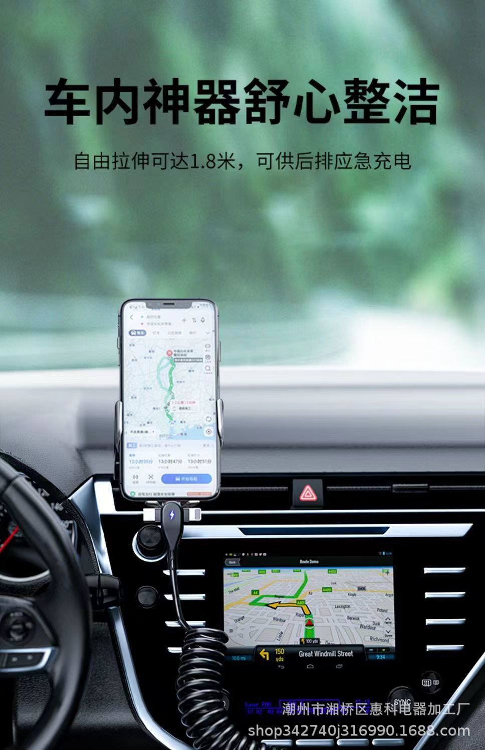 三合一弹簧数据线双type c超级快充车载充电线适用苹果华为安卓