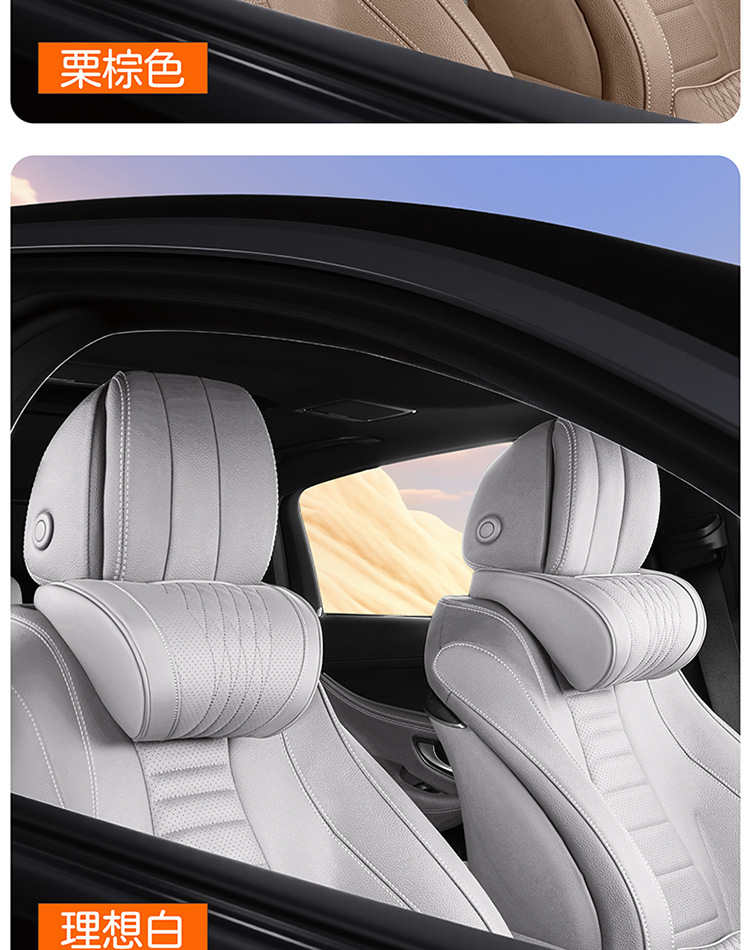 Fanxi Auto-Kopfstütze Nackenkissen Memory Foam 3er-Set
