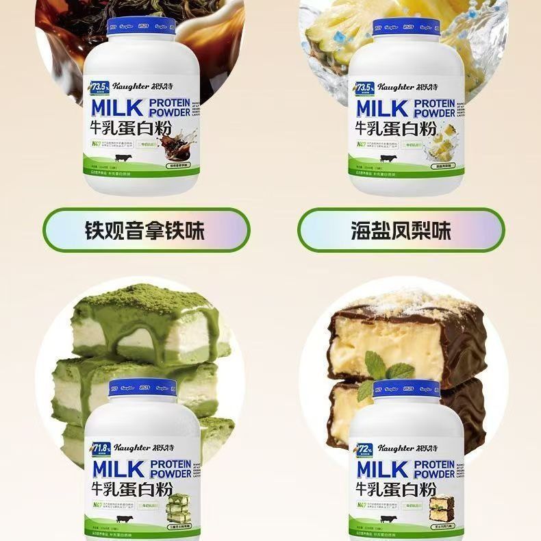 Gaote peynir altı suyu protein tozu 4 pound