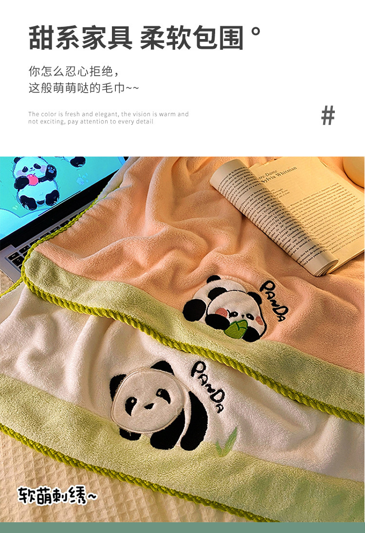 Coral Fleece Handtuch Set tragbar Bademantel
