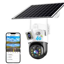 Outdoor PTZ wireless camera solar rechargeable