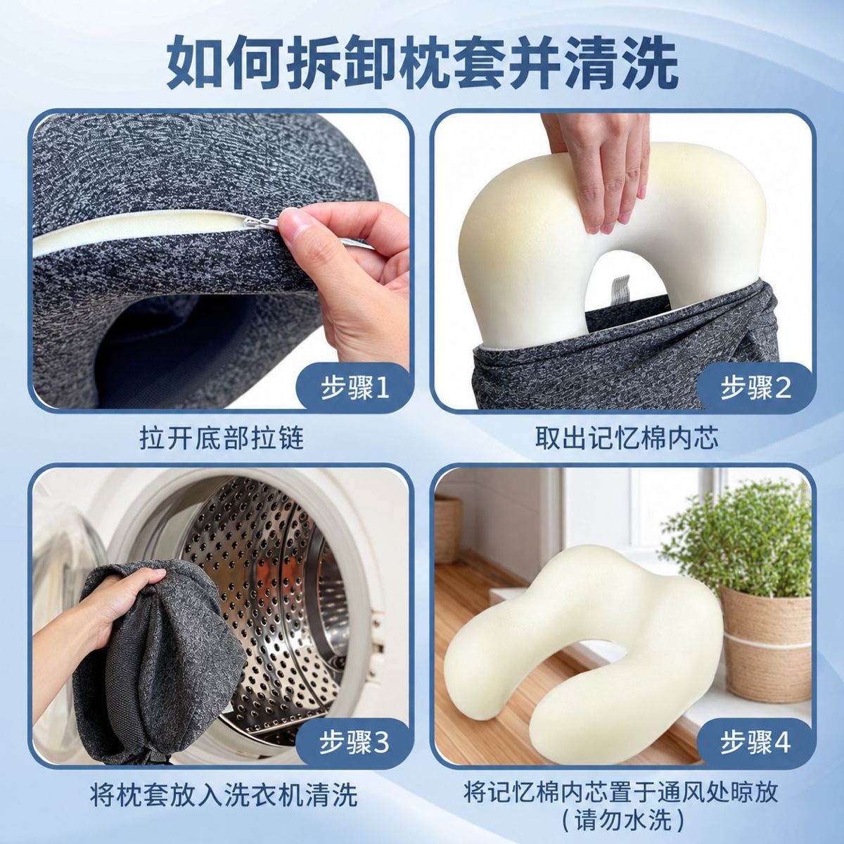 跨境爆款记忆棉连帽u型枕旅行护颈枕飞机睡觉脖枕靠枕便携式U形枕