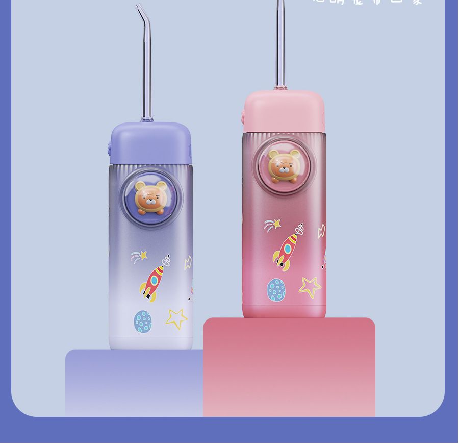 Children's mini water flosser, portable, retractable