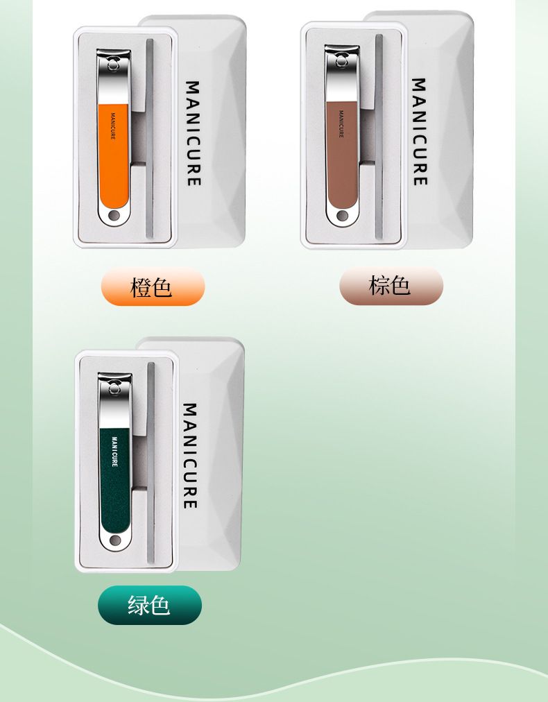 Nagelschere Set für Heim-Pediküre und Maniküre