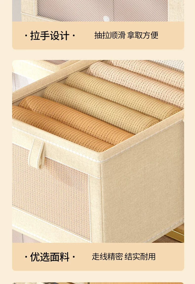 Oxford cloth storage box with lid, foldable, layered organizer