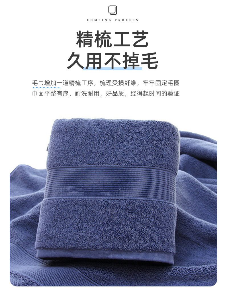 纯棉礼品毛巾三件套批发加厚长绒棉成人酒店民宿毛巾浴巾方巾套装
