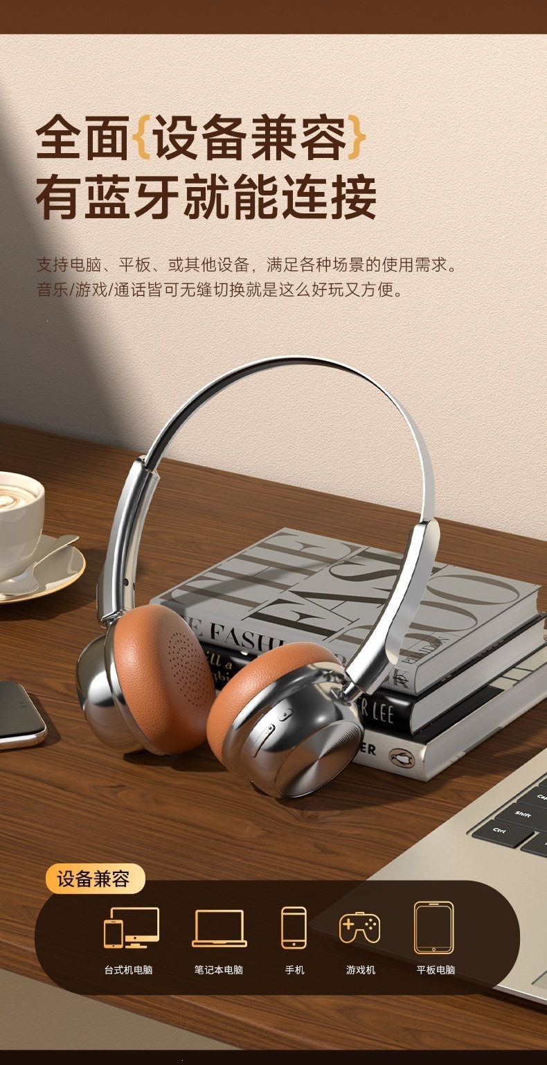 Retro Over-Ear Headphones, Wireless, Noise Cancellation