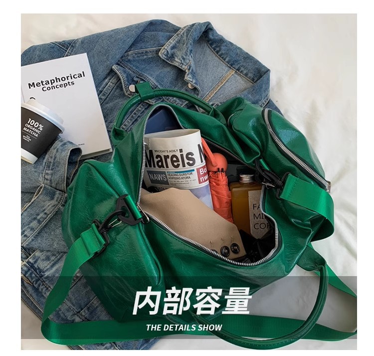 Travel bag, PU material, large capacity, multipurpose