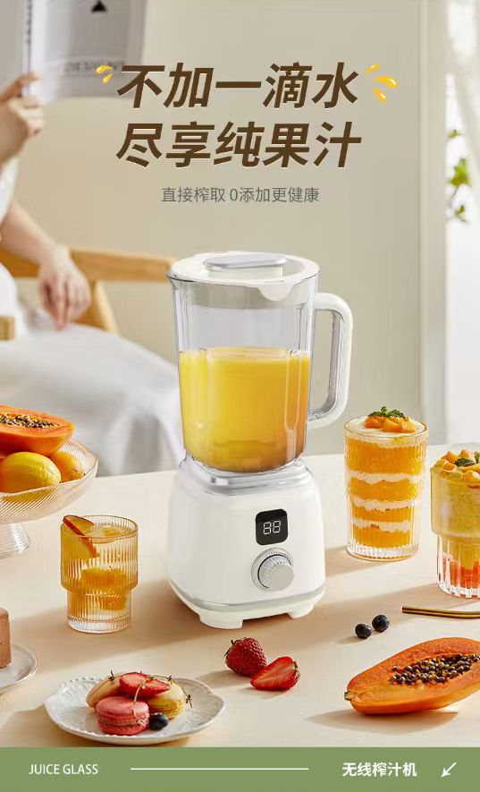 Fully automatic fruit juicer and cooking machine