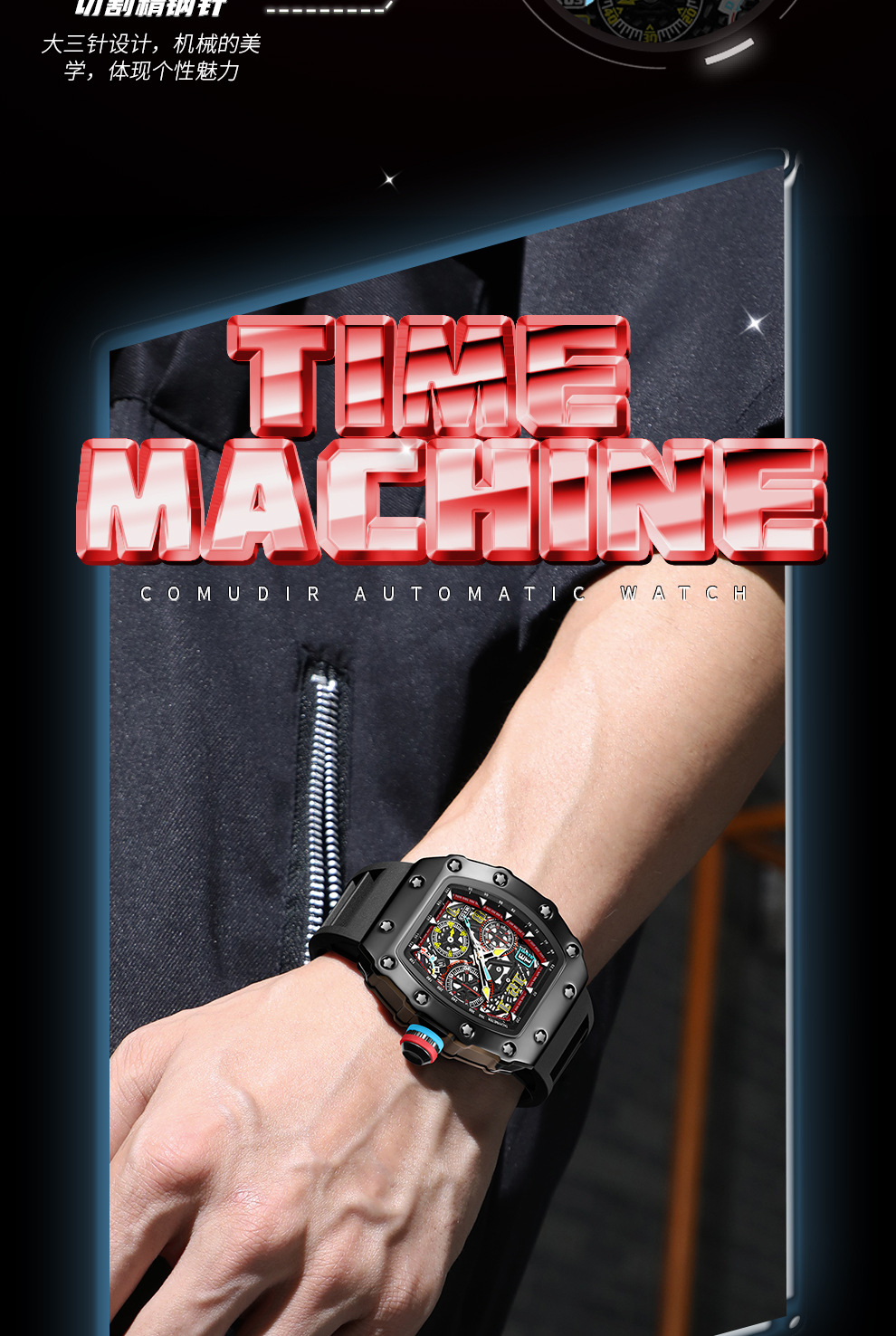 Mechanical men's watch with luminous calendar