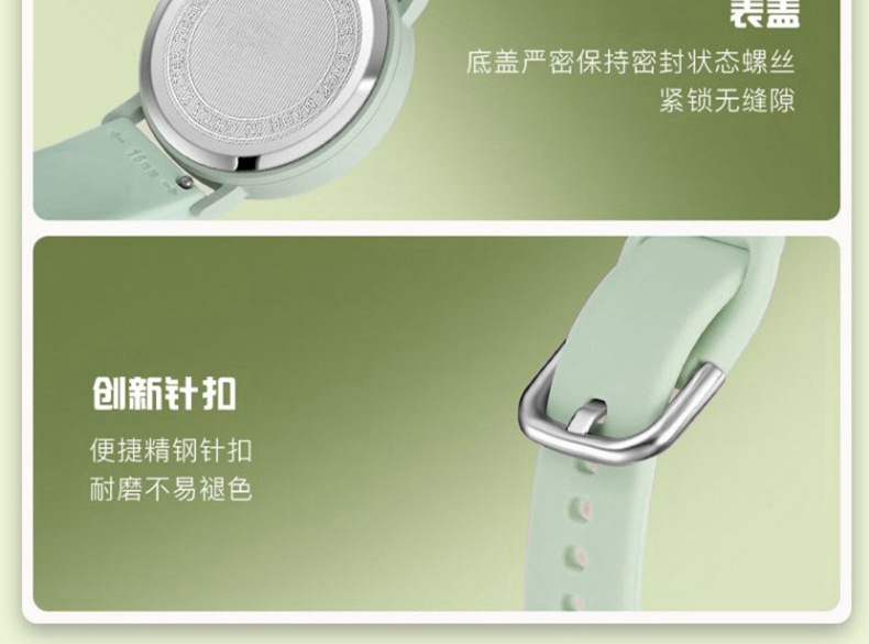 Exam watch quartz time-only display luminous