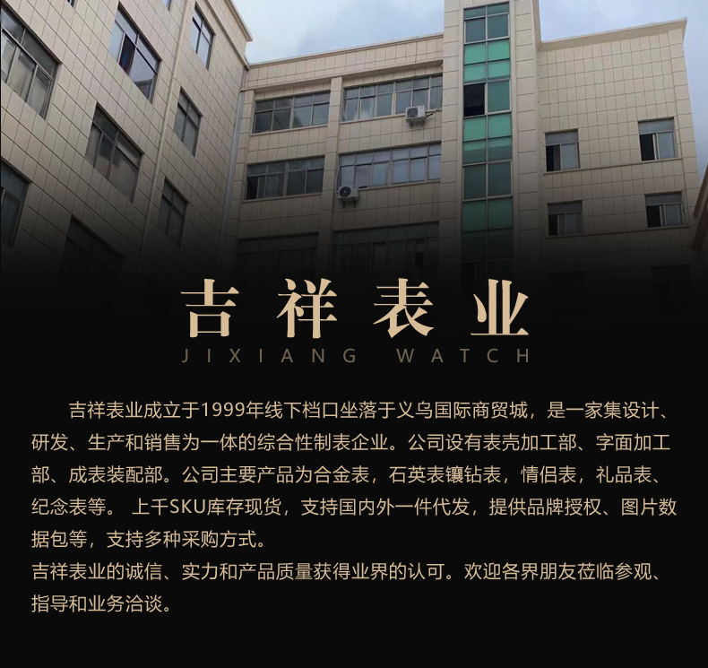 厂家现货直播爆款外贸绿色水鬼手表男士腕表男表时尚钢带款石英表