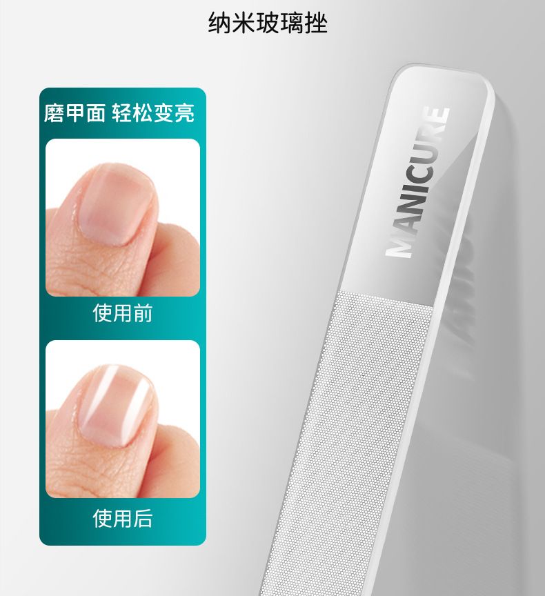 Nail clippers set professional foot care