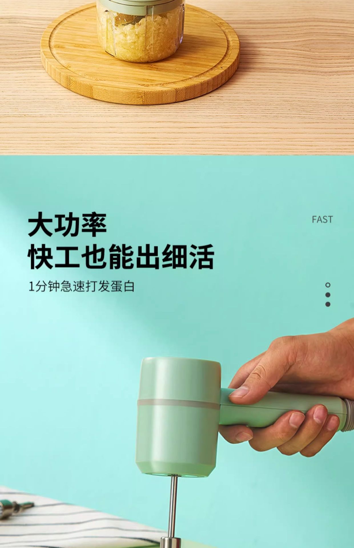跨境多功能打蛋器电动家用迷你手持搅拌机烘焙小型打发奶油打蛋机