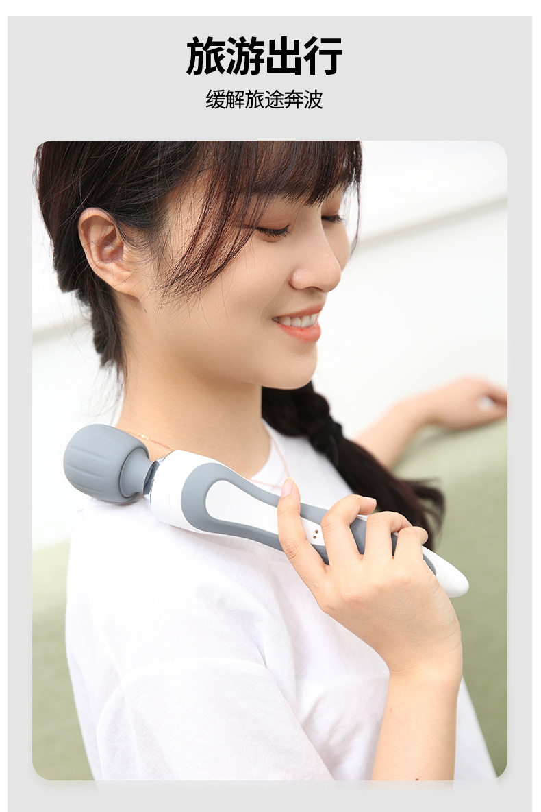 Mini electric massage hammer, multifunctional, for neck and waist massage