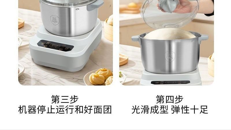 Dough Mixer Machine 5L Smart Fermentation