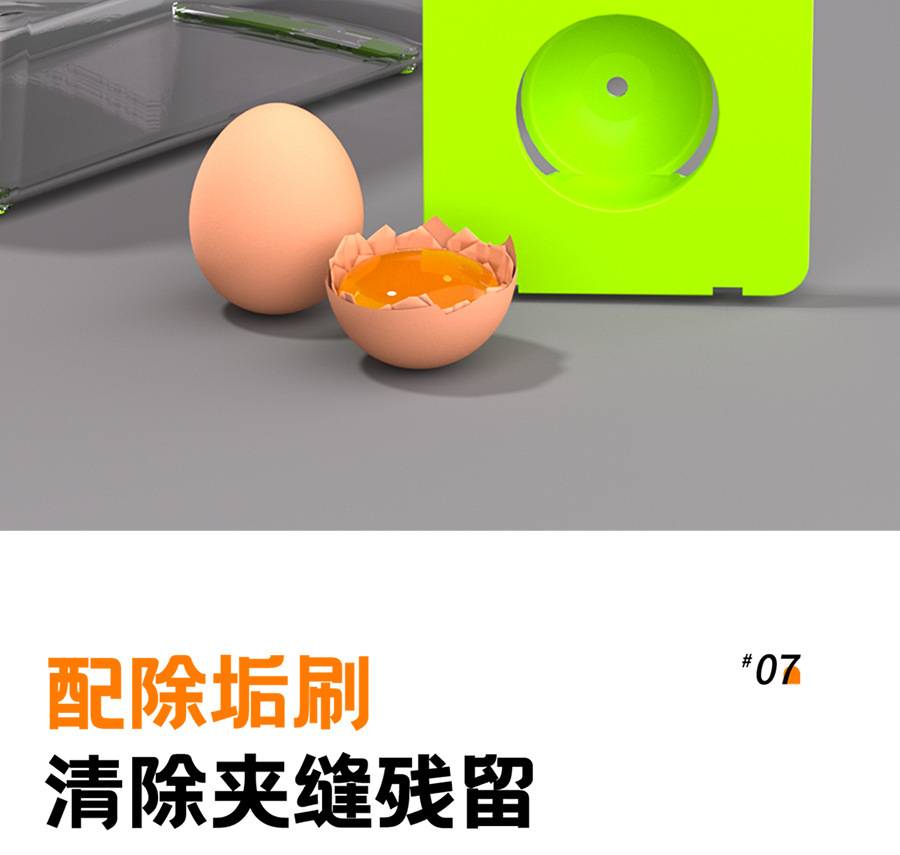 Kitchen vegetable cutter drum type, multifunctional