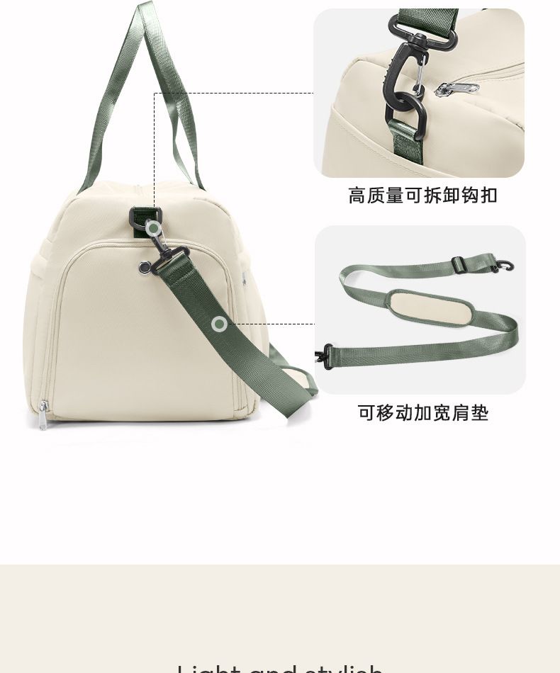 健身包女新款时尚大容量旅行包干湿分离运动包防水瑜伽单肩手提包