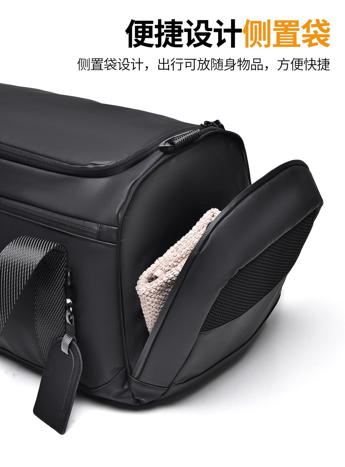 Travel bag with dry and wet shoe compartments, large capacity