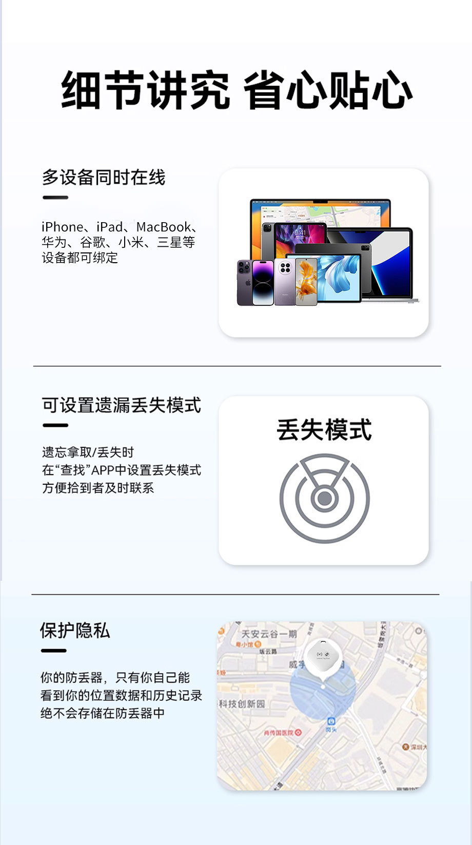Çift sistem GPS izleme cihazı iOS Android uyumlu